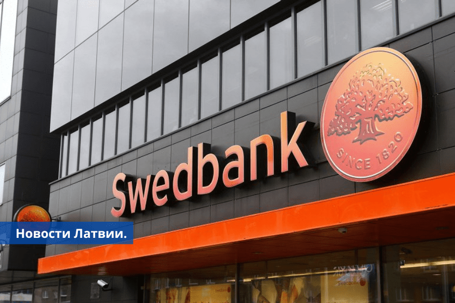 По техническим причинам не работает полная версия интернет-банка Swedbank.