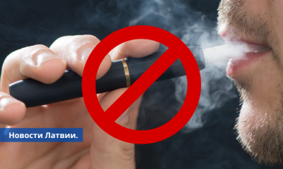 Сейм запретил с октября торговать ароматизированными нагреваемыми табачными продуктами.