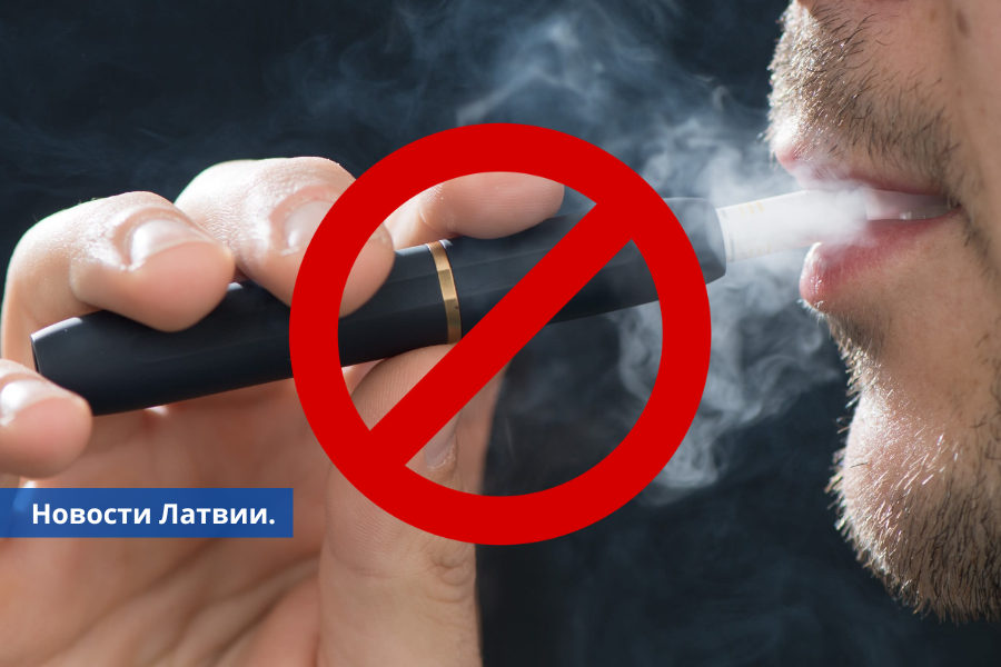 Сейм запретил с октября торговать ароматизированными нагреваемыми табачными продуктами.