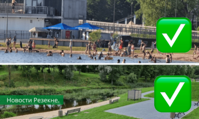 Резекне: на озере Ковшу и реке купаться разрешено!