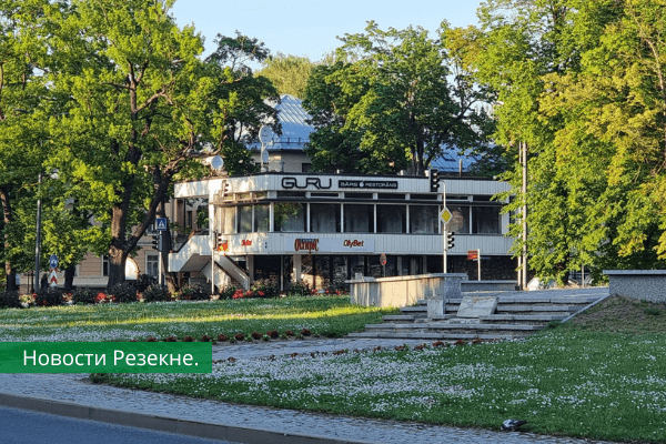 Доброе утро, Резекне! Прогноз погоды на сегодня, 15 июня.