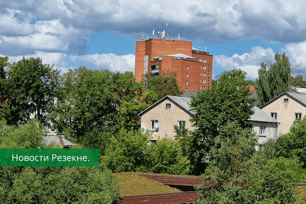 Доброе утро, Резекне! Прогноз погоды на сегодня, 27 июня.