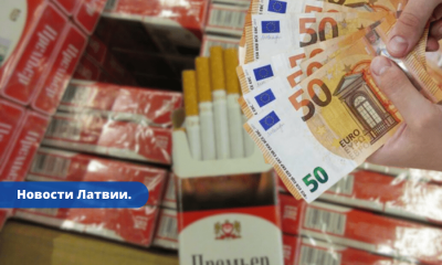 Латвийцы снова стали покупать контрабанду - Спирт, водка, сигареты.