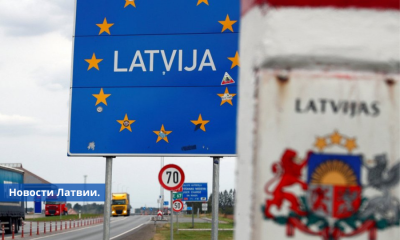 Литва на неделю восстановит пограничный контроль с Латвией и Польшей.