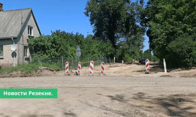 В Резекне в будет закрыт перекресток улиц В.Сейлес и Н.Ранцана.