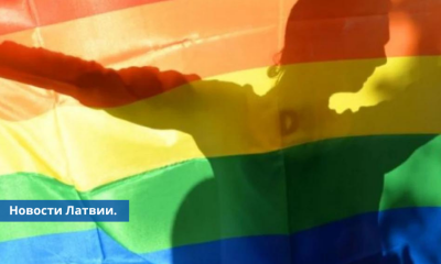Преступления на почве ненависти к ЛГБТ-сообществу стали более заметными в Латвии.