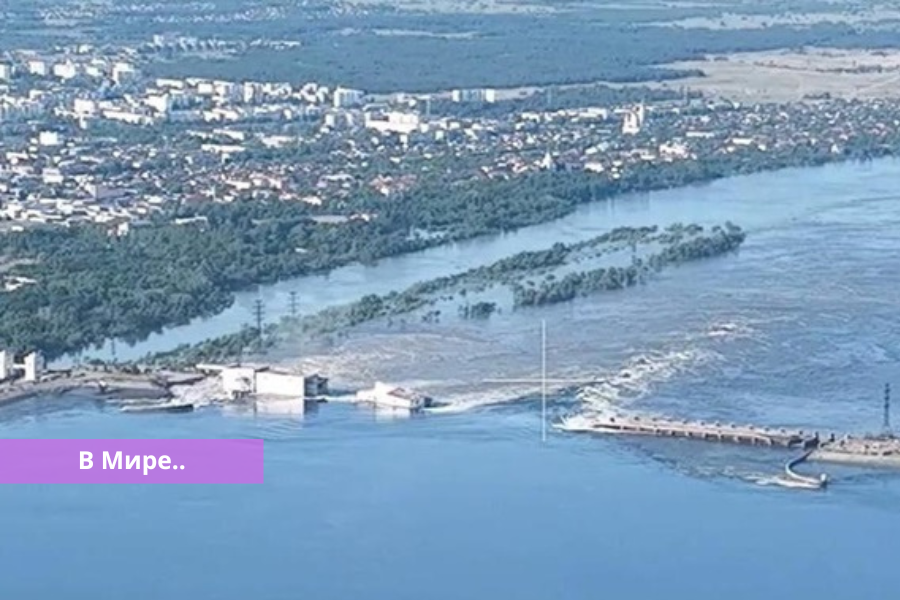 Военные Украины обвинили РФ в подрыве плотины Каховской ГЭС: идёт эвакуация.