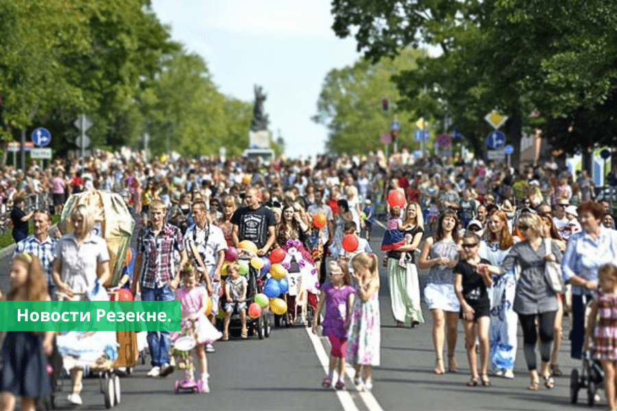 В Резекне состоится парад семей.