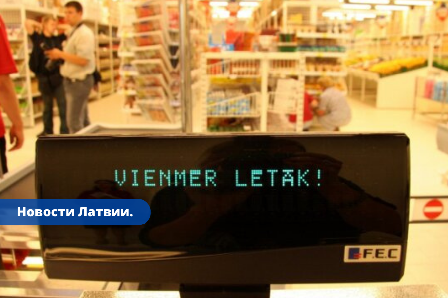 Наценки на продукты обоснованы. Торговые сети рассказали, сколько добавляют к цене.