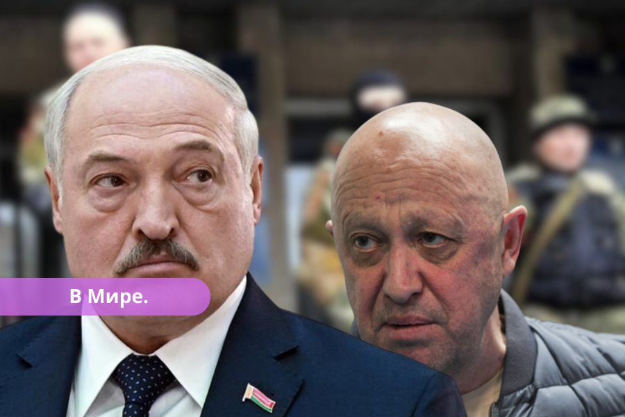 Пресс-служба Лукашенко договорился с Пригожиным о деэскалации ситуации.