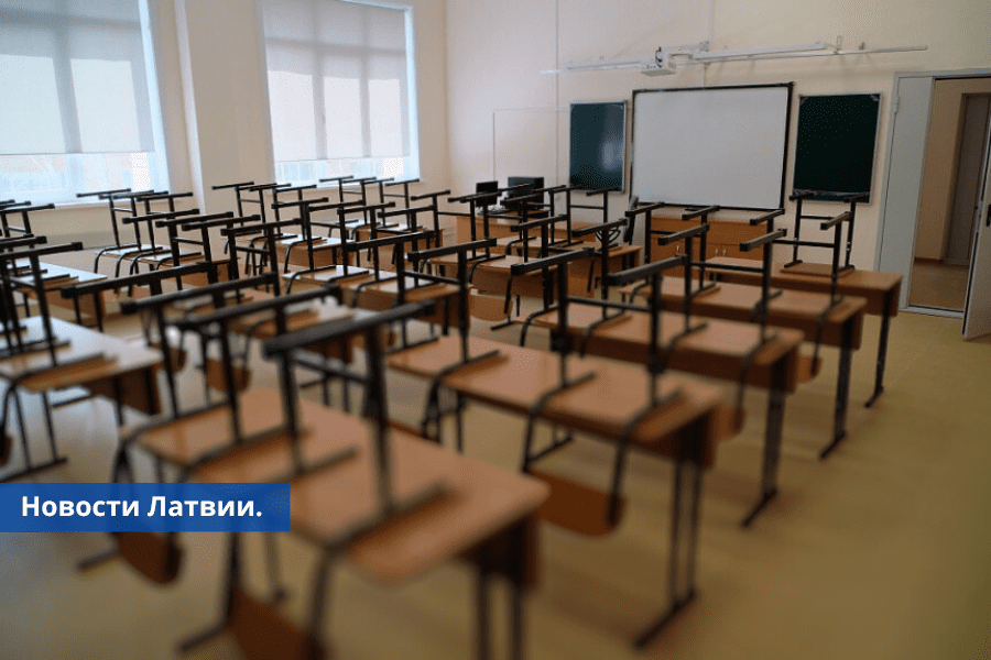 Проблемы демографии в приграничных регионах Латгалии душат школы.