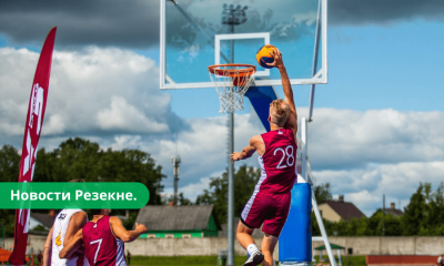 «Резекне–2023» любители баскетбола 3х3 приглашаются к участию в турнире.