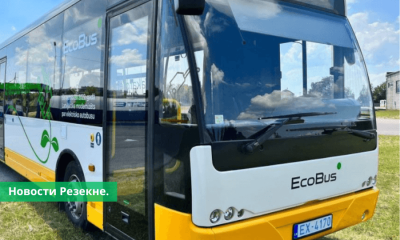 Резекненский край купит новый электроавтобус.
