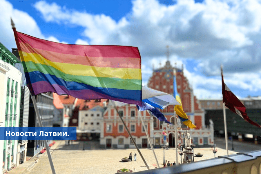 Скандал! Депутаты требуют снять флаг ЛГБТ прайда с ратуши.