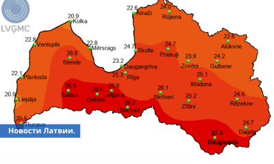 Следующая неделя в Латвии будет жаркой.