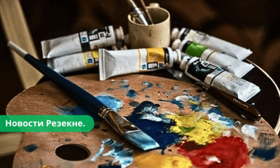 Участвуйте в конкурсе творческих работ Резекненского края 2023.