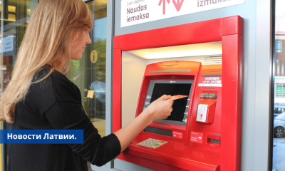 В ночь на воскресенье в Латвии платежные карты и банкоматы «Citadele» могут не работать.