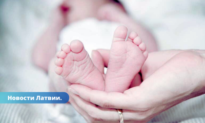 В Добеле шокированы планом министерства закрыть родильное отделение в больнице.
