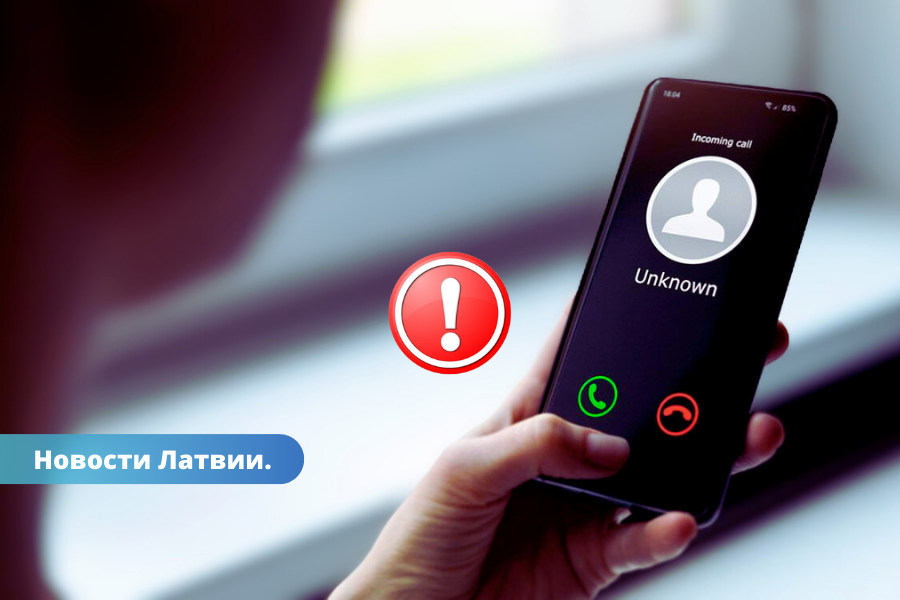 Будьте осторожны! Tele2 предупреждает о мошенниках.