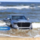 ФОТО. В Латвии в море нашли затопленный автомобиль с белорусскими номерами.