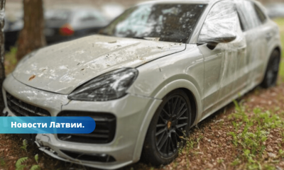 Государство Латвии выгодно продало с аукциона конфискованный Porsche Cayenne.