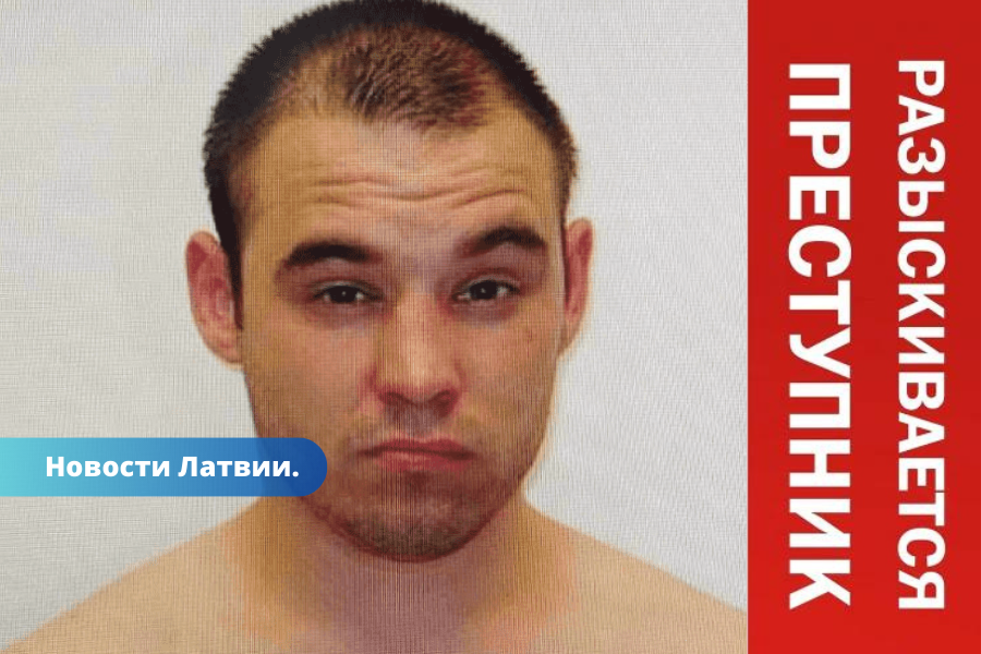Из Рижской центральной тюрьмы сбежал опасный преступник: ведутся поиски по всей Латвии.