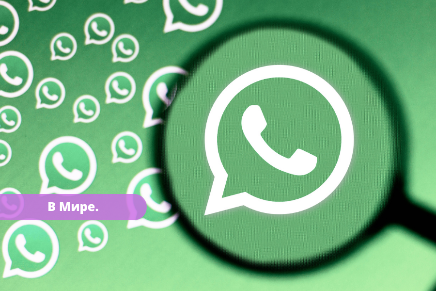 Российское ФСБ научилась отслеживать переписку пользователей WhatsApp, Telegram и Signal.