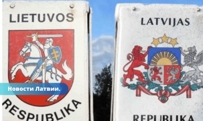 No šodienas tiek atsāktas pārbaudes uz Lietuvas robežām ar Poliju un Latviju.