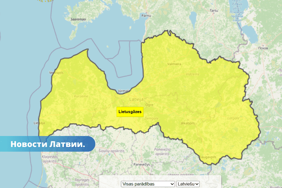 Spēcīgs lietus: Latvijā izsludināts brīdinājums.