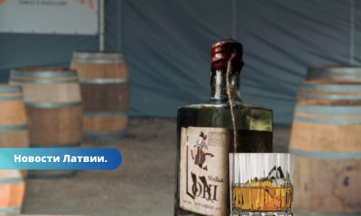 Latgalē tika atvērta pirmā spirta rūpnīca (viskija fabrika) Latvijā.