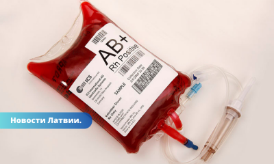 В больницах Латвии остро не хватает крови группы В+