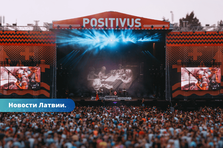 В пятницу на Луцавсале начнется Positivus Festival.