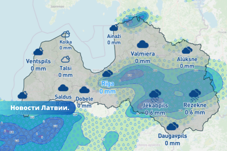 Погода движение осадков