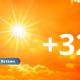 +32 градуса: в воскресенье в Латвии будет очень жарким.