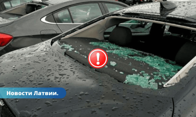 Актуальная информация об ОСТА и KASKO - покрывает ли страховка разбитые градом стекла в машине?