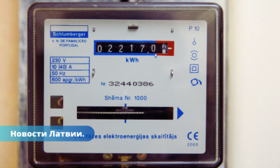 В странах Балтии резко подскочила цена на электричество.