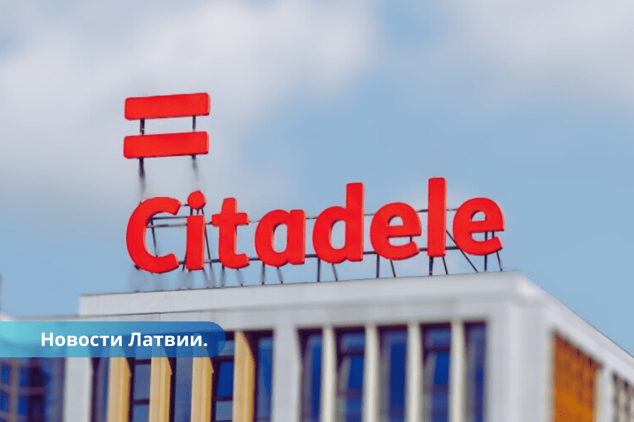 Банк в 62 раза поднял плату за обслуживание счета гражданке РФ с малым бизнесом.