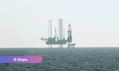 Британская разведка сообщает о боях за нефтегазовые платформы в Чёрном море.
