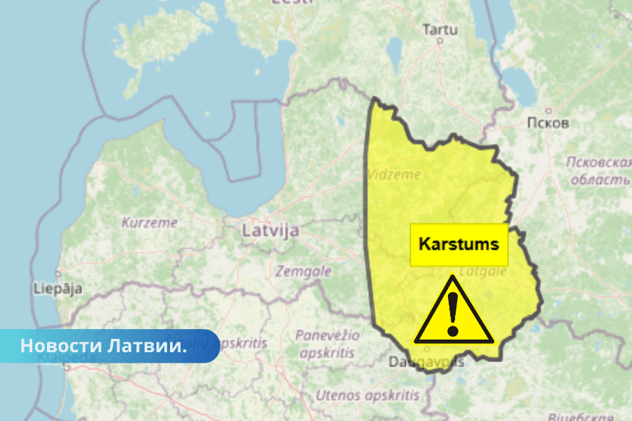 В четверг станет прохладнее, но в Латгалии сохранится жара до +32 градусов.