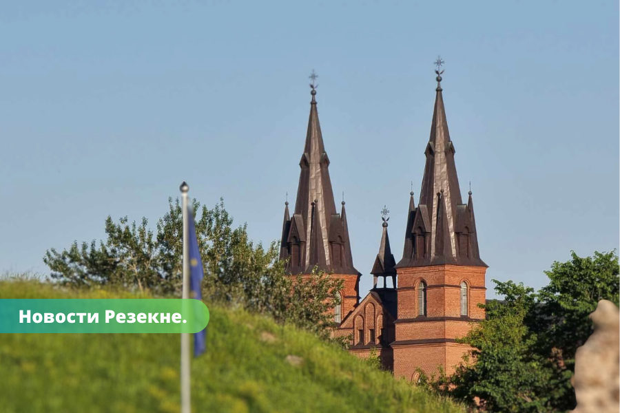 Доброе утро, Резекне! Прогноз погоды на сегодня, 8 августа.