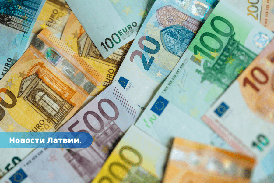 Банк Латвии аннулирует лицензию учреждения Baltic Payment Solutions.