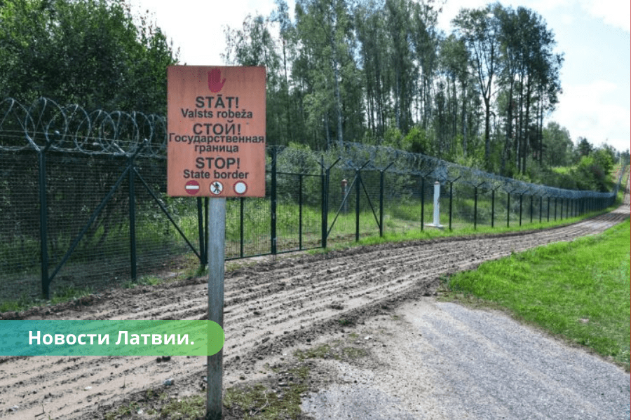 Latvijas avīze: построенную на границе инфраструктуру некому содержать.