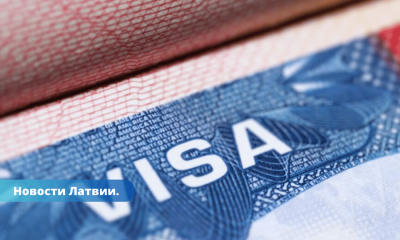 Граждане Латвии могут оформить единую электронную визу для однократного въезда в РФ.