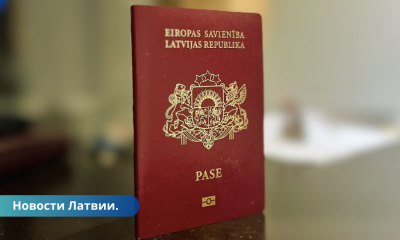 Гражданство Латвии в порядке натурализации получит 51 человек.
