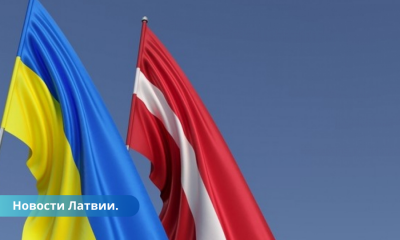 Latvija ir pievienojusies G7 valstu deklarācijai par atbalstu Ukrainai.