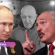 Лукашенко я предупреждал Пригожина о покушении через Путина.