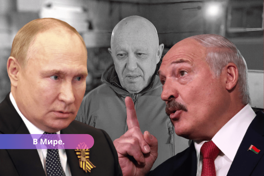 Лукашенко я предупреждал Пригожина о покушении через Путина.