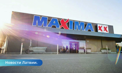 «Maxima» реализовала единую концепцию уже в 100 магазинах в Латвии.
