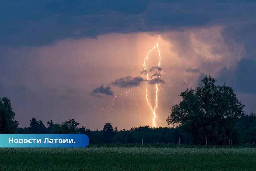 Во второй половине недели в Латвии ожидаются грозы и духота.