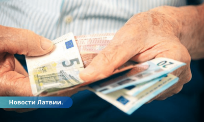 "Существенного роста не будет". Экономист о "росте" пенсий с 1 октября.